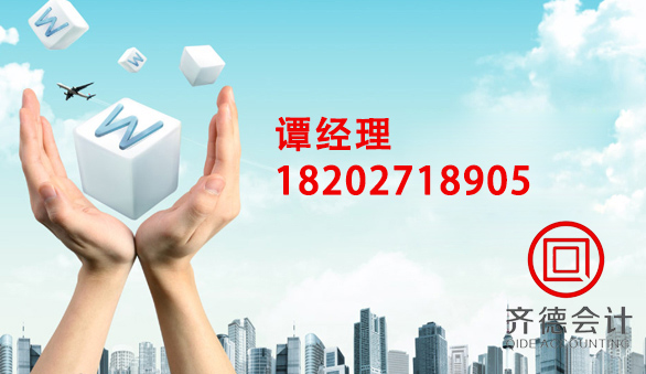 �R��Ӌؔ�������IƷ�|��